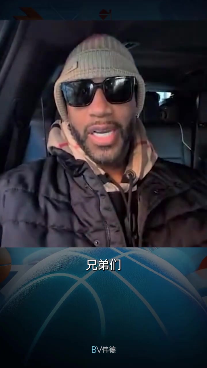 乐鱼体育网址-麦迪前瞻绿军VS尼克斯：看好绿军 他们坐镇主场&amp;体系也很好